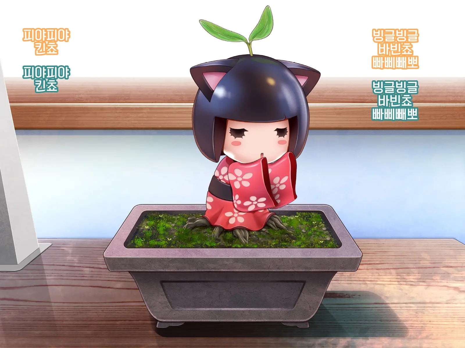 Yomatsuri Another Days Tadareta Natsu No Owari Ni... | 밤축제 Another Days 문란한 여름의 끝에...